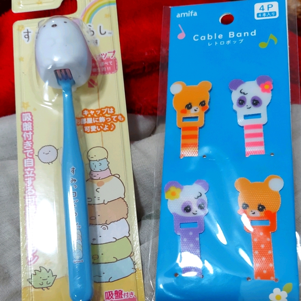 Sumikko gurashi toothbrush and kawaii cable band
